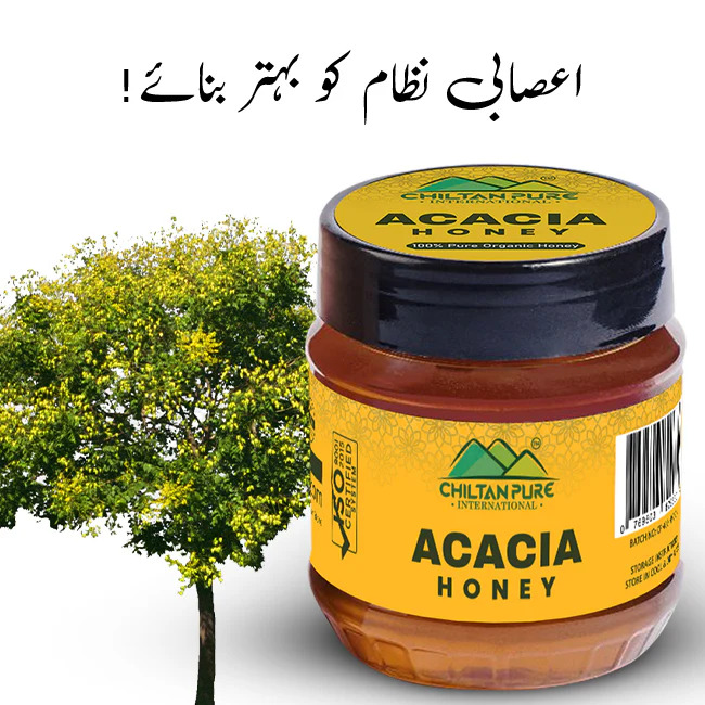  Acacia Honey - Chiltan Pure