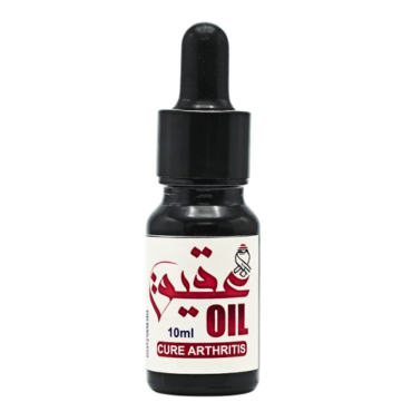 Aqeeq Oil - Aroona