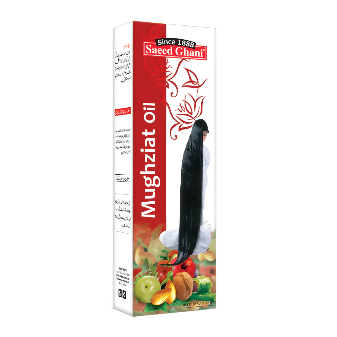 Mughziat Hair Oil - Saeed Ghani