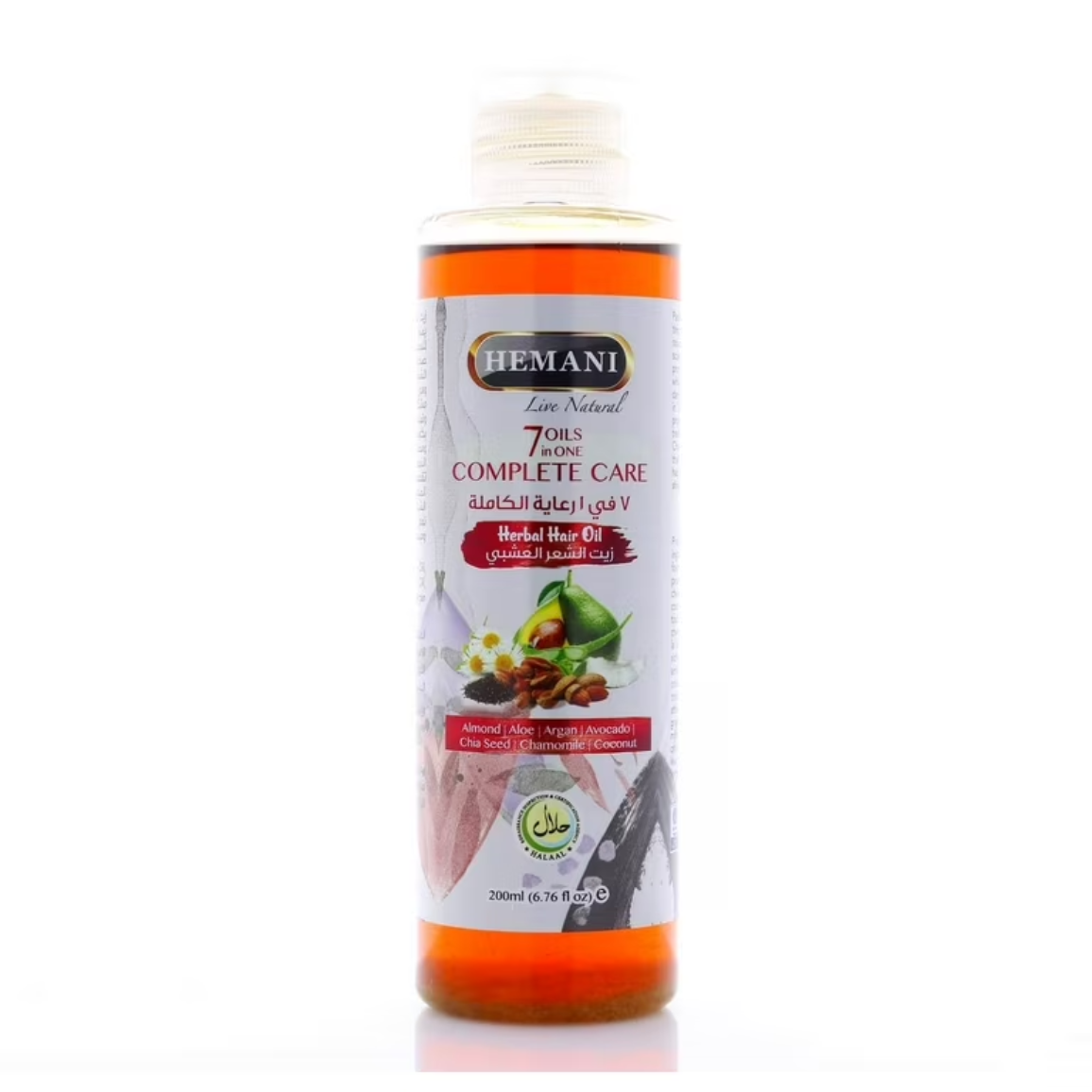 7 in 1 Complete Hair oil - Hemani Herbal