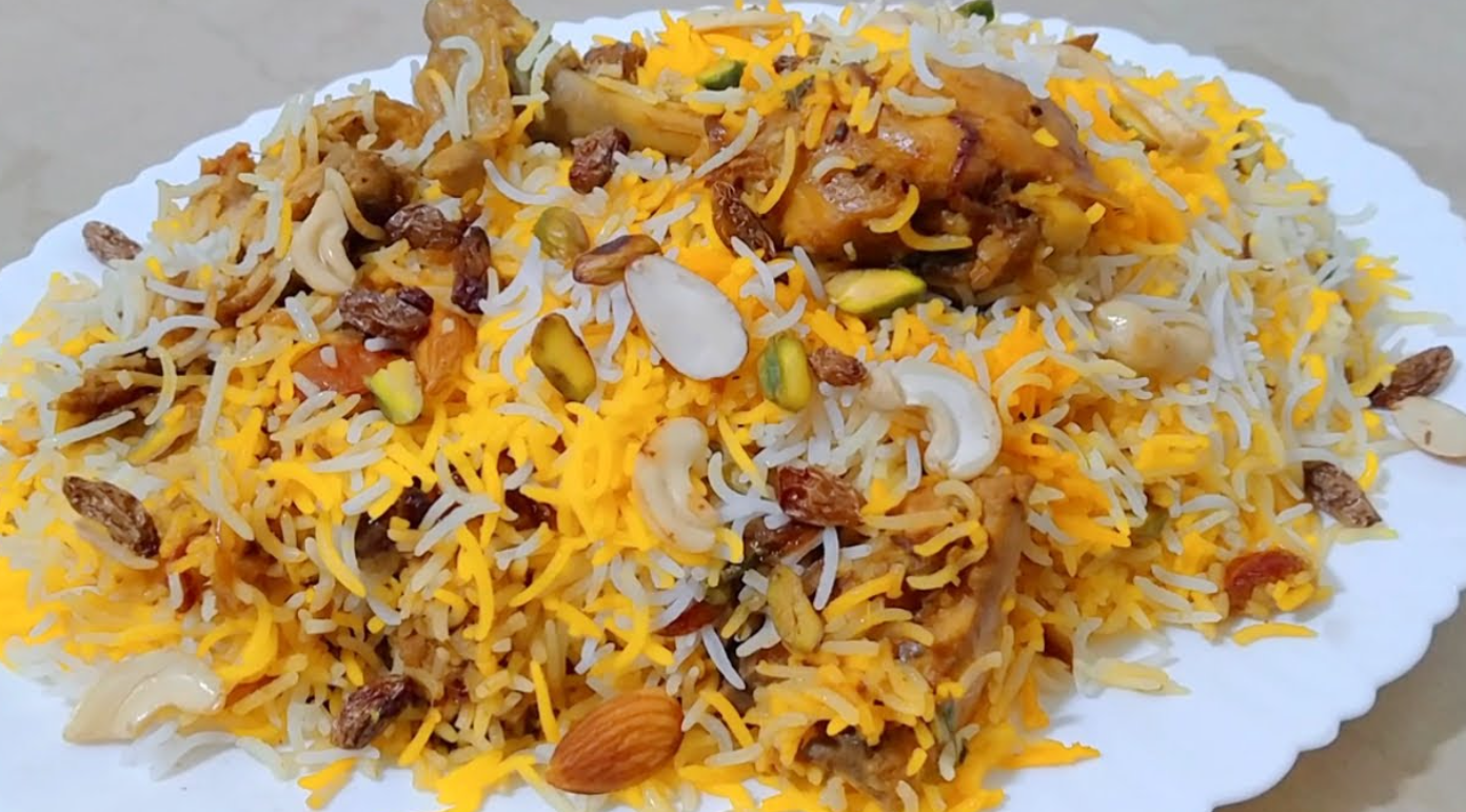 Chicken Nawabi Biryani - Nematoon