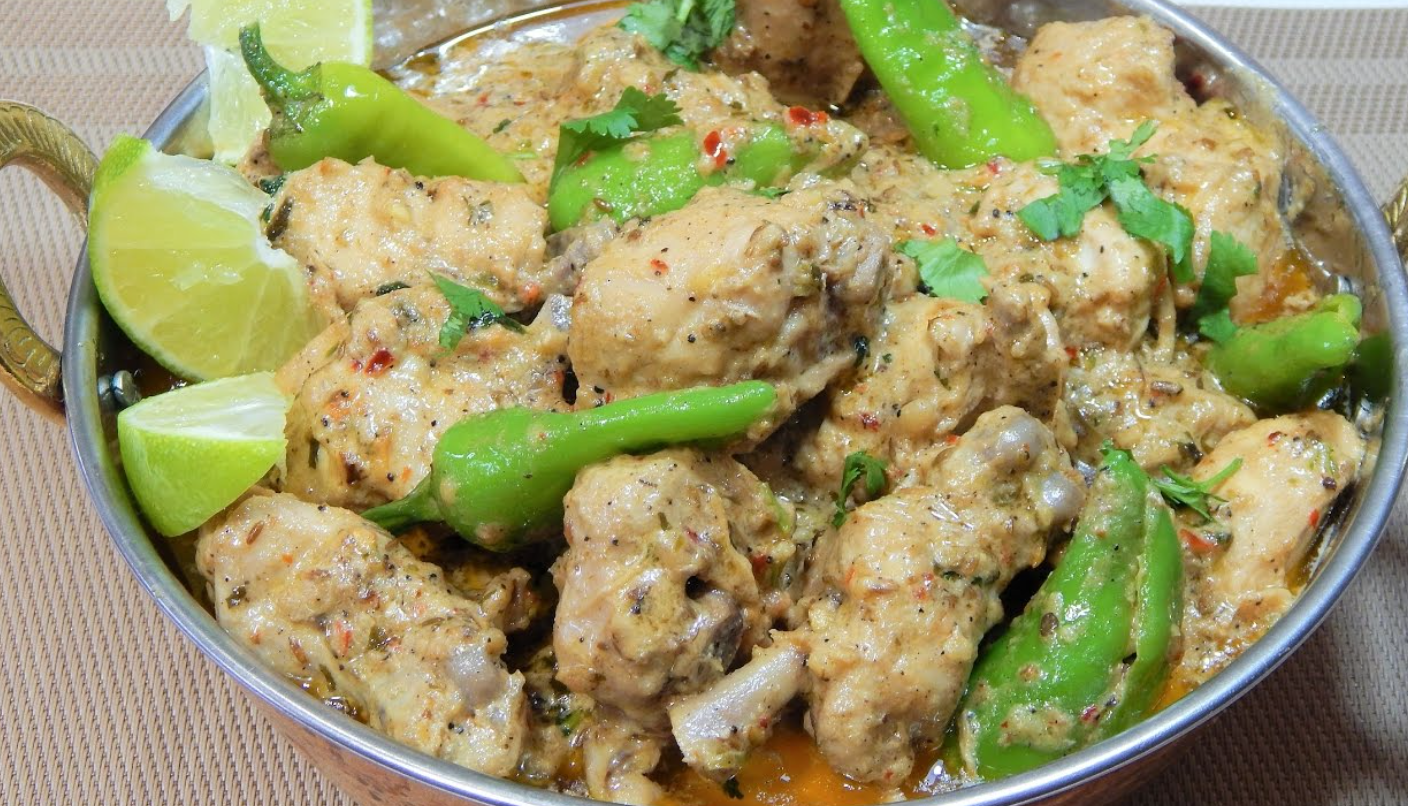Chicken Makhni Karahi - Nematoon