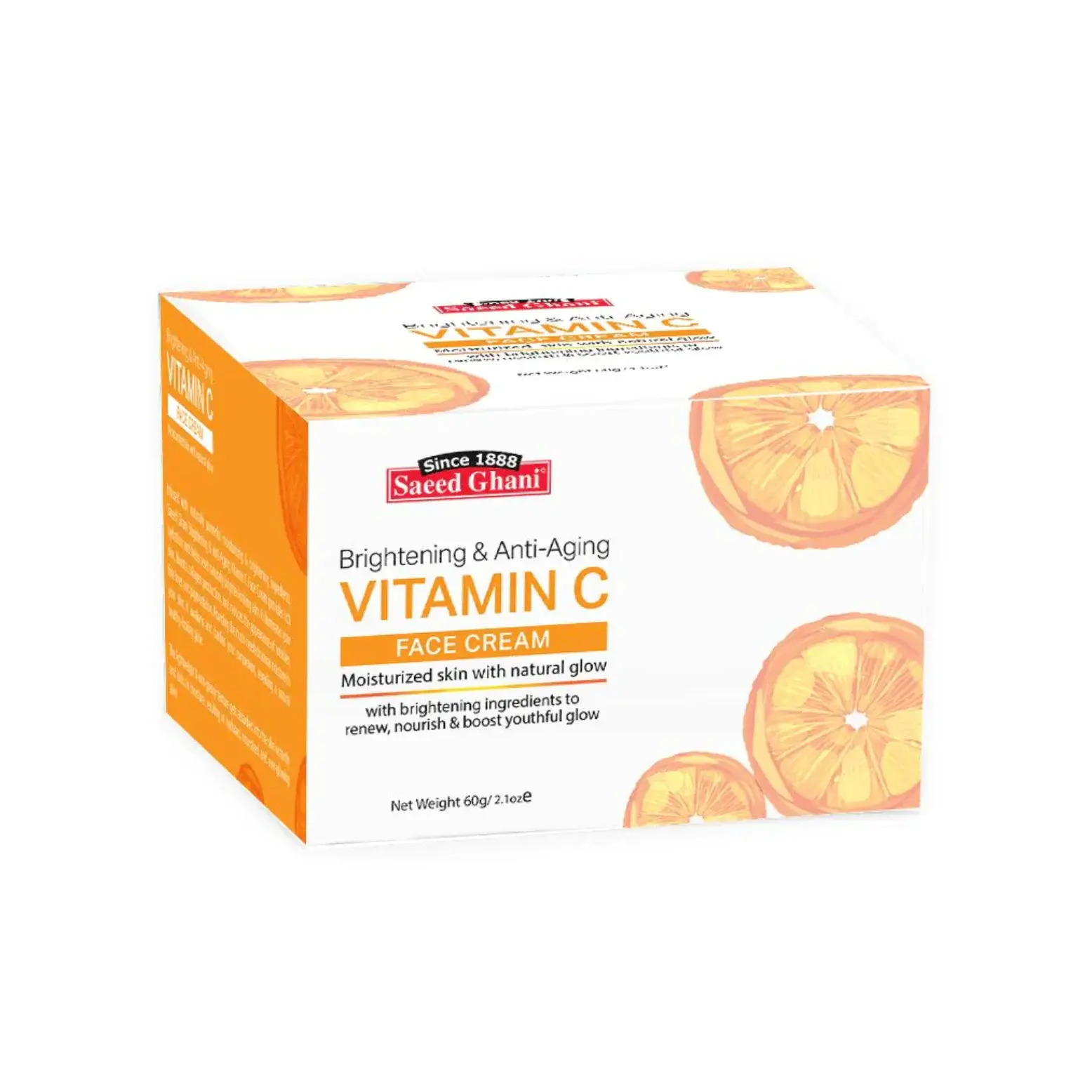 Anti Aging Vitamin C Face Cream - Saeed Ghani