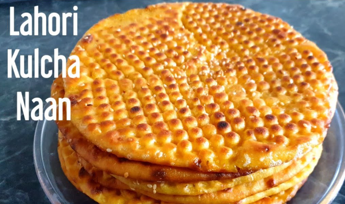 Lahori Kulcha - Nematoon