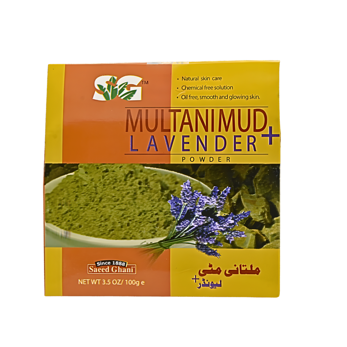 Multani Mud Powder - Saeed Ghani