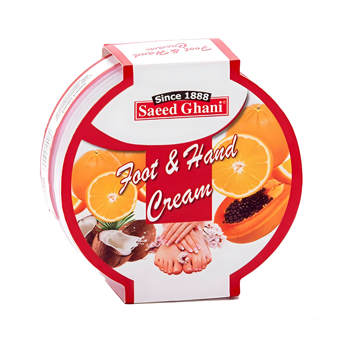 Foot and Hand Cream - Saeed Ghani