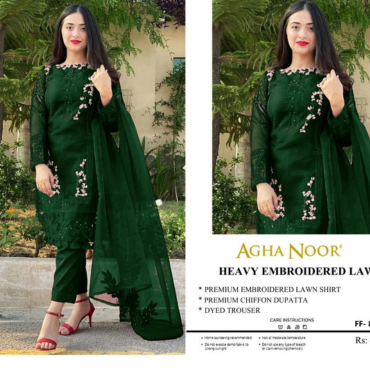 Agha Noor Summer Lawn 3PC Collection - Abeera's Brand
